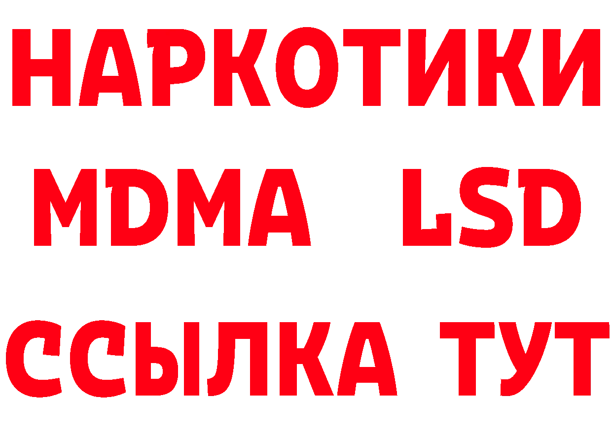 Альфа ПВП СК КРИС маркетплейс маркетплейс mega Райчихинск